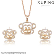 New hot cute monkey shaped 18k gold plated imitation jewelry sets